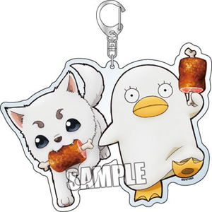 Gintama Big Acrylic Key Ring: Sadaharu & Elizabeth_