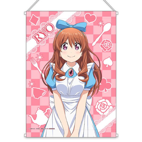 Gourmet Girl Graffiti B2 Wall Scroll: Machiko Ryo image 1