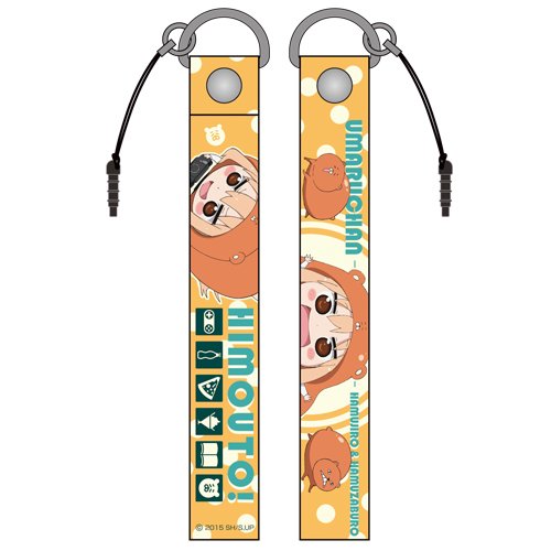 Himouto! Umaru-chan Strap: Umaru (Re-run) image 1