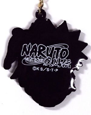 Naruto Shippuden Tsumamare Keychain: Naruto Uzumaki (Re-run)_