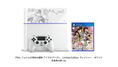 PlayStation 4 System [Jojo no Kimyou na Bouken Eyes of Heaven Limited Edition] (Glacier White) thumbnail 3