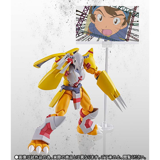 S.H.Figuarts Digimon: WarGreymon (Our War Game Ver.) image 8