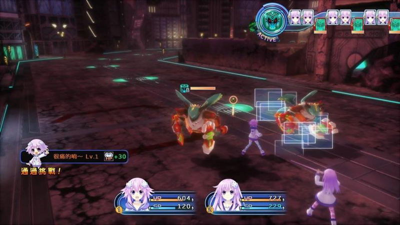 Shin Jigen Game Neptune VII (Chinese Subs) image 3