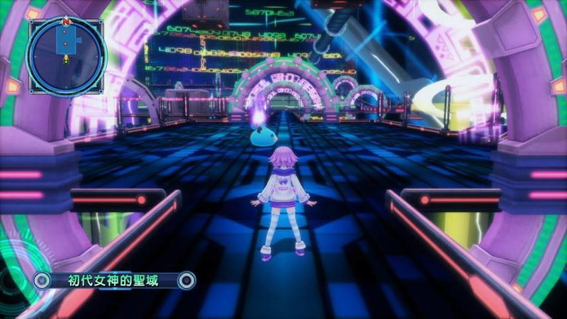 Shin Jigen Game Neptune VII (Chinese Subs) image 5
