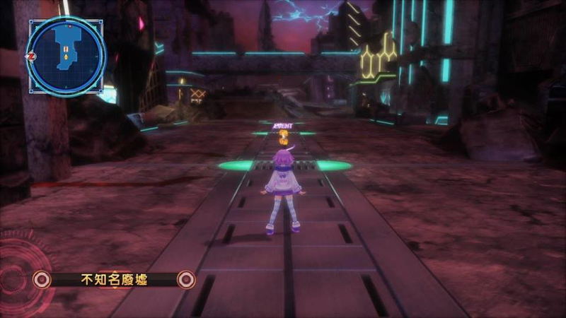 Shin Jigen Game Neptune VII (Chinese Subs) image 6