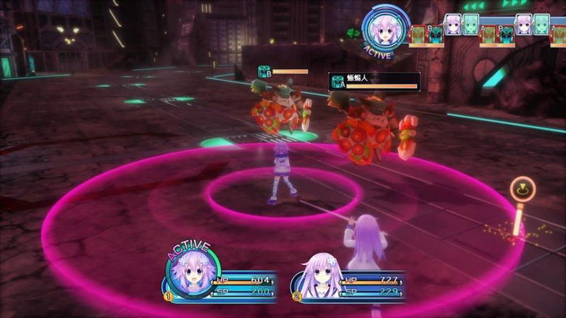 Shin Jigen Game Neptune VII (Chinese Subs) image 8