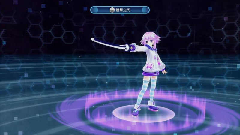 Shin Jigen Game Neptune VII (Chinese Subs) image 9
