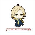 The Ancient Magus' Bride Trading Rubber Strap (Set of 10 pieces) thumbnail 10