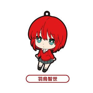 The Ancient Magus' Bride Trading Rubber Strap (Set of 10 pieces)