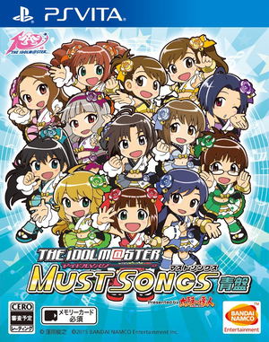 The Idolm@ster Must Songs Blue Board (Japanese)_