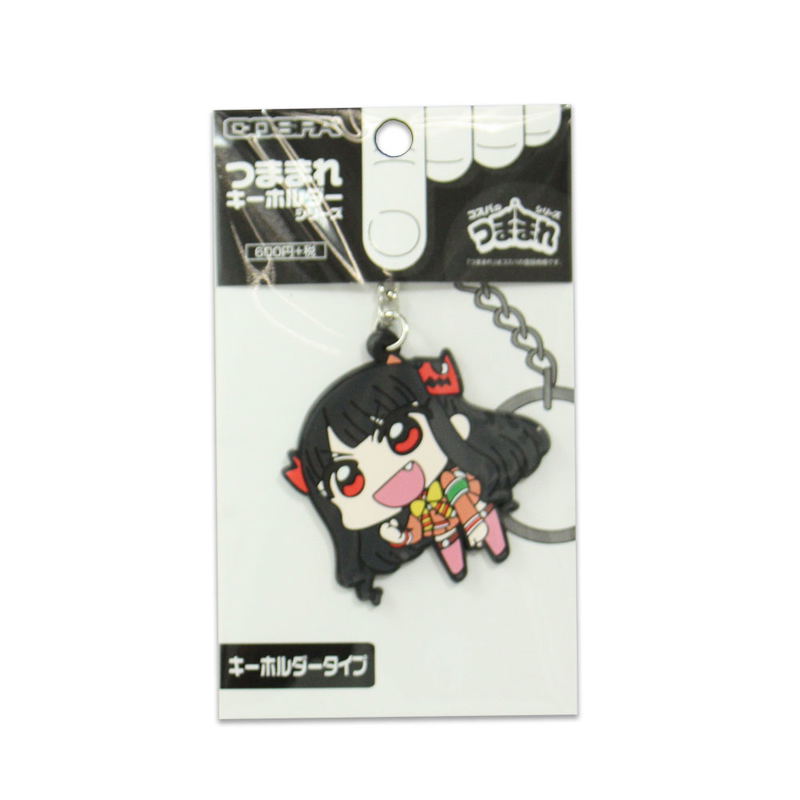 Arpeggio of Blue Steel -Ars Nova- Cadenza Tsumamare Key Chain: Ashigara image 2