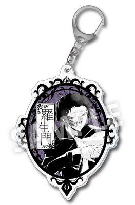 Bungou Stray Dogs Acrylic Big Keychain: Akutagawa_