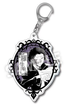 Bungou Stray Dogs Acrylic Big Keychain: Akutagawa image 1