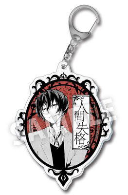 Bungou Stray Dogs Acrylic Big Keychain: Dazai image 1