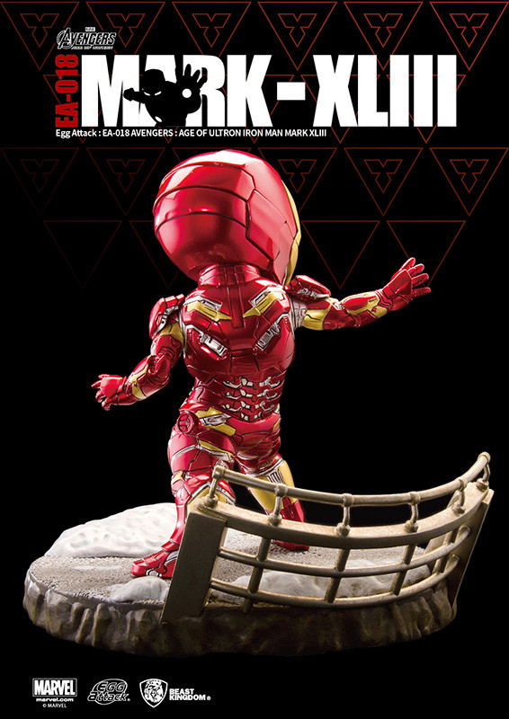 Egg Attack Avengers Age Of Ultron: Iron Man Mark 43 image 4