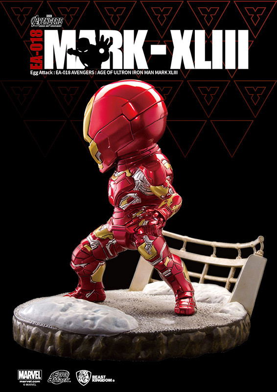 Egg Attack Avengers Age Of Ultron: Iron Man Mark 43 image 5
