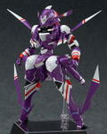 Gargantia on the Verdurous Planet 1/48 Scale Model Kit: PLAMAX SG-02 Machine Caliber X3752 Striker thumbnail 2