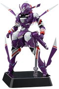 Gargantia on the Verdurous Planet 1/48 Scale Model Kit: PLAMAX SG-02 Machine Caliber X3752 Striker thumbnail 1