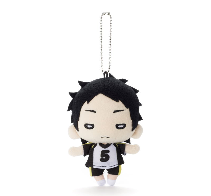 Haikyu!! Plush with Ball Chain: Akaashi image 1