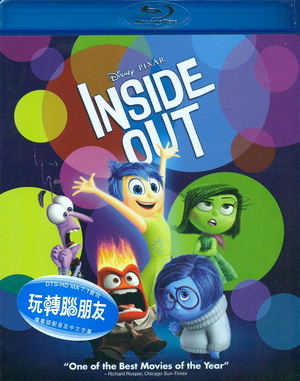 Inside Out_