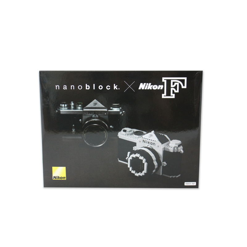 Nanoblock: Nikon F image 7