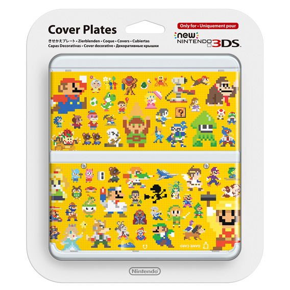 New Nintendo 3DS Cover Plates No.067 (Super Mario Maker) image 1