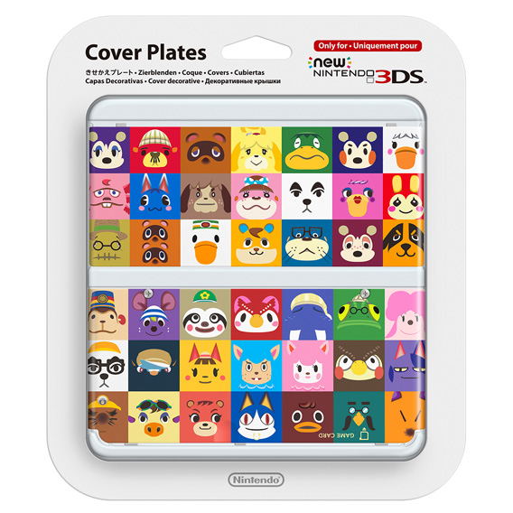New Nintendo 3DS Cover Plates No.068 (Doubutsu no Mori) image 1