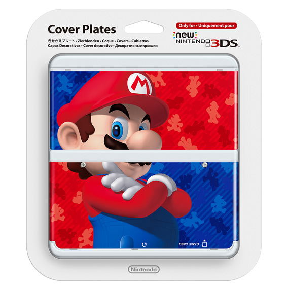New Nintendo 3DS Cover Plates No.069 (3D Mario) image 1