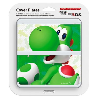 New Nintendo 3DS Cover Plates (3D Yoshi)