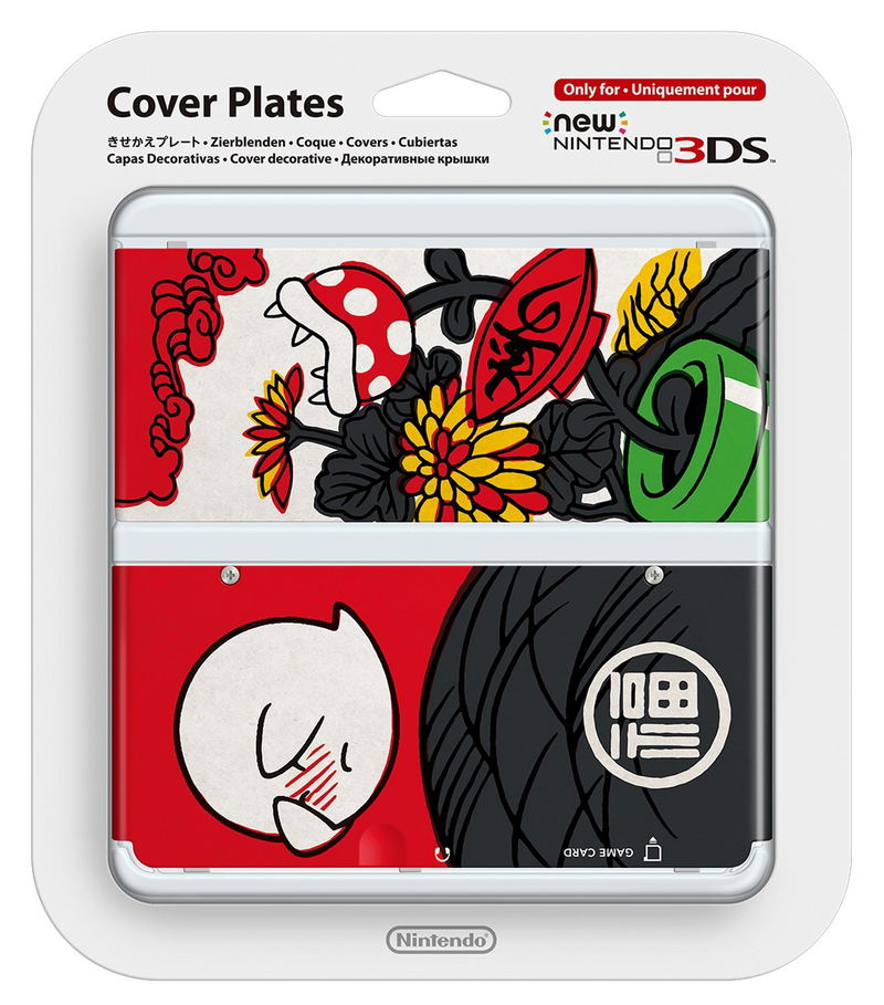 New Nintendo 3DS Cover Plates No.071 (Mario Hanafuda) image 1