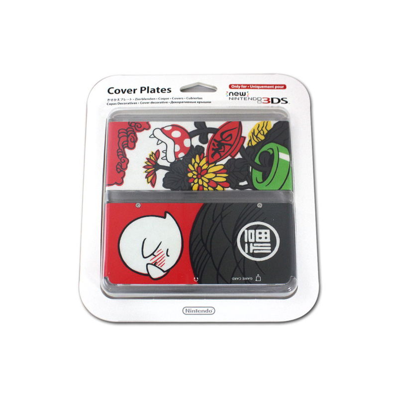 New Nintendo 3DS Cover Plates No.071 (Mario Hanafuda) image 4