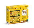 New Nintendo 3DS Cover Plates Pack (Super Mario Maker Design) thumbnail 1