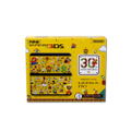 New Nintendo 3DS Cover Plates Pack (Super Mario Maker Design) thumbnail 3
