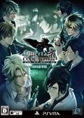 Omerta Code: Tycoon Kai [Limited Edition] thumbnail 1