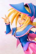 Yu-Gi-Oh! The Movie The Dark Side of Dimensions 1/7 Scale Figure: Black Magician Girl Movie Ver. thumbnail 5