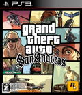Grand Theft Auto: San Andreas thumbnail 1