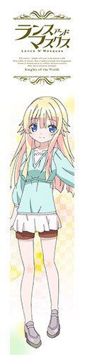 Lance N Masques Mofu Mofu Muffler Towel: Alice image 1