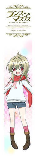 Lance N Masques Mofu Mofu Muffler Towel: Makio image 1