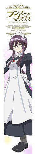 Lance N Masques Mofu Mofu Muffler Towel: Yoriko image 1