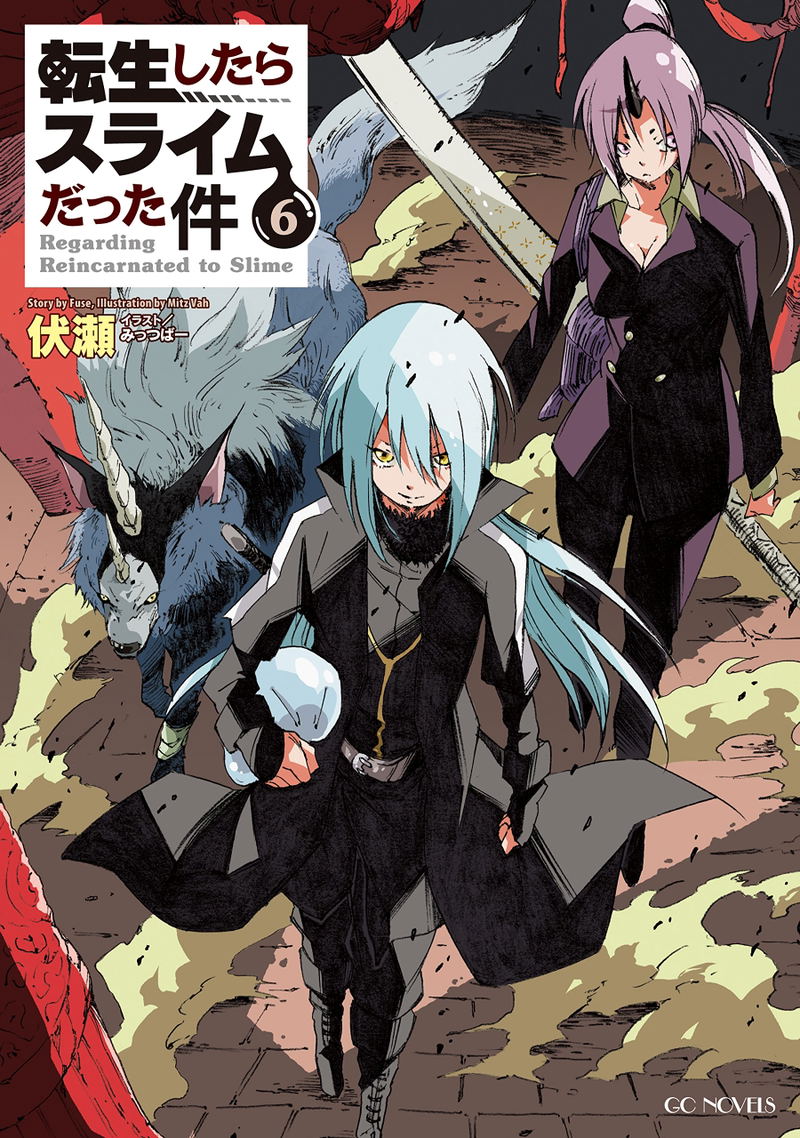 Tensei Shitara Slime Datta Ken 6 image 1