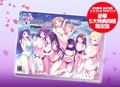 Valkyrie Drive Bhikkhuni [Limited Edition] (Japanese) thumbnail 1