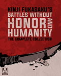 Battles Without Honor and Humanity: The Complete Collection (Limited Edition) [Blu-ray+DVD] thumbnail 1