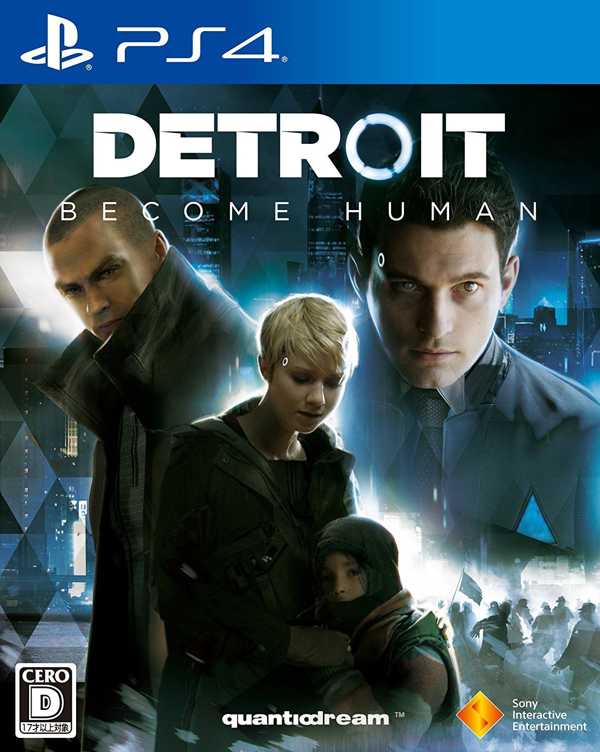 Detroit: Become Human for PlayStation 4 - Bitcoin & Lightning accepted