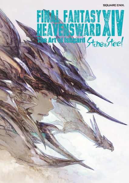 Final Fantasy XIV: Heavensward The Art Of Ishgard - Stone And Steel image 1