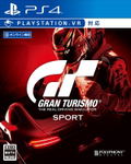 Gran Turismo Sport thumbnail 1