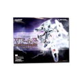 Macross Digital Mission VF-X 1/60 Scale Perfect Trance: VF-4G Lightning III thumbnail 11