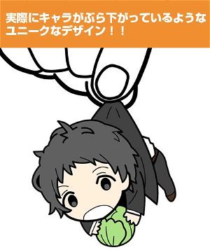 Persona 4 the Golden Tsumamare Keychain: Adachi Touru