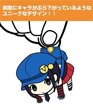 Persona 4 the Golden Tsumamare Strap: Marie