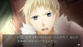 Sangoku Koi Senki: Omoide Gaeshi CS Edition thumbnail 7