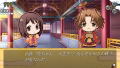 Sangoku Koi Senki: Omoide Gaeshi CS Edition thumbnail 7